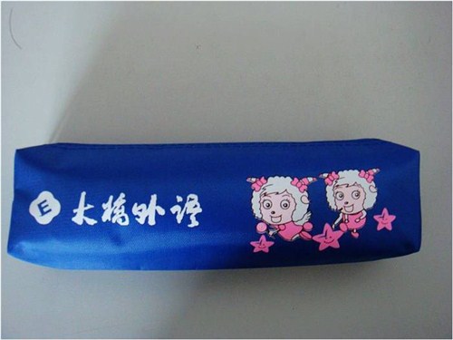 广告包周年庆箱包订做背包笔袋W上海箱包厂家订做