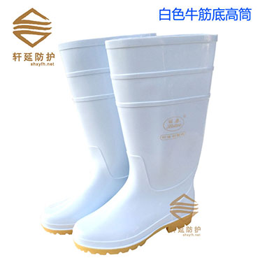 轩延供应丽泰白色雨靴食品厂专用雨靴防滑耐磨