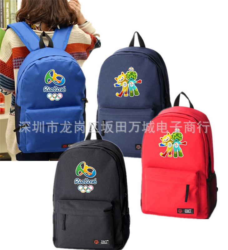 2016巴西里约奥运会吉祥物书包背包双肩电脑包学生书包