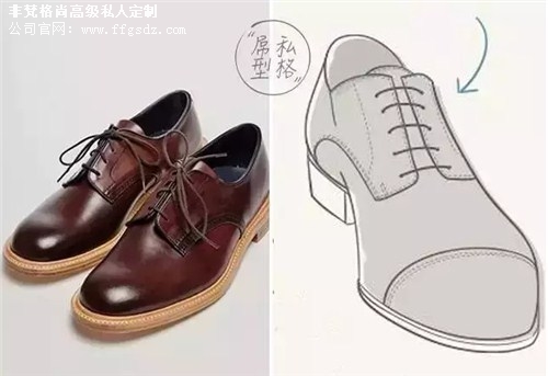 广州高端定制皮鞋